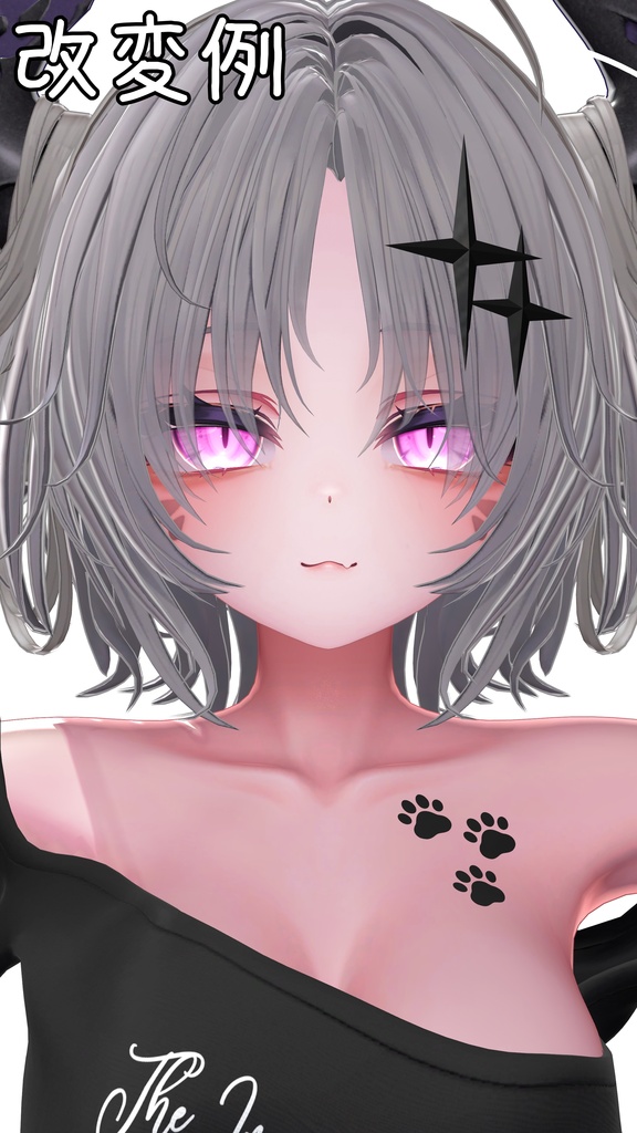Airi Face Blendshape