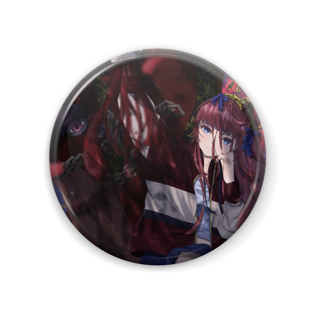 緋