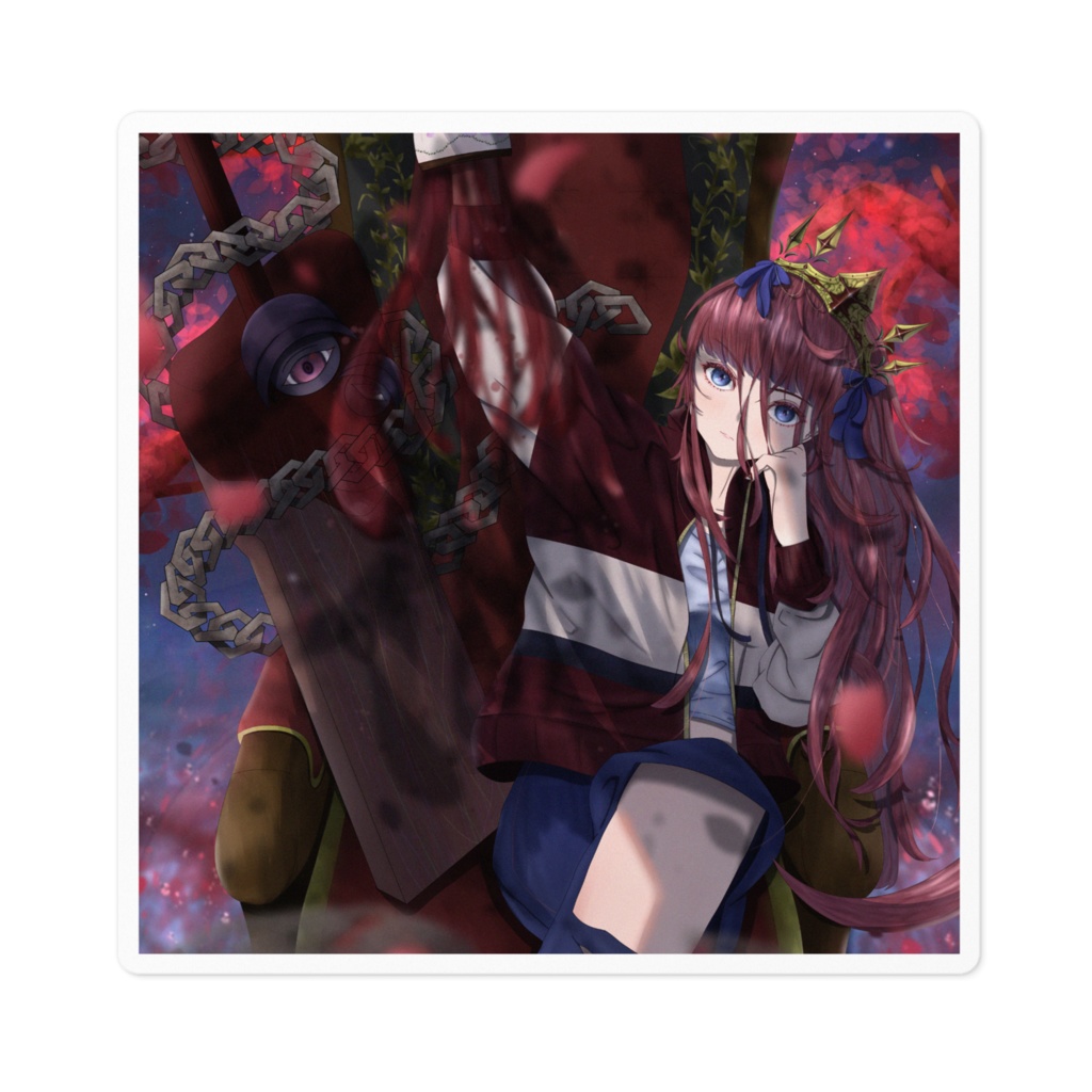 緋