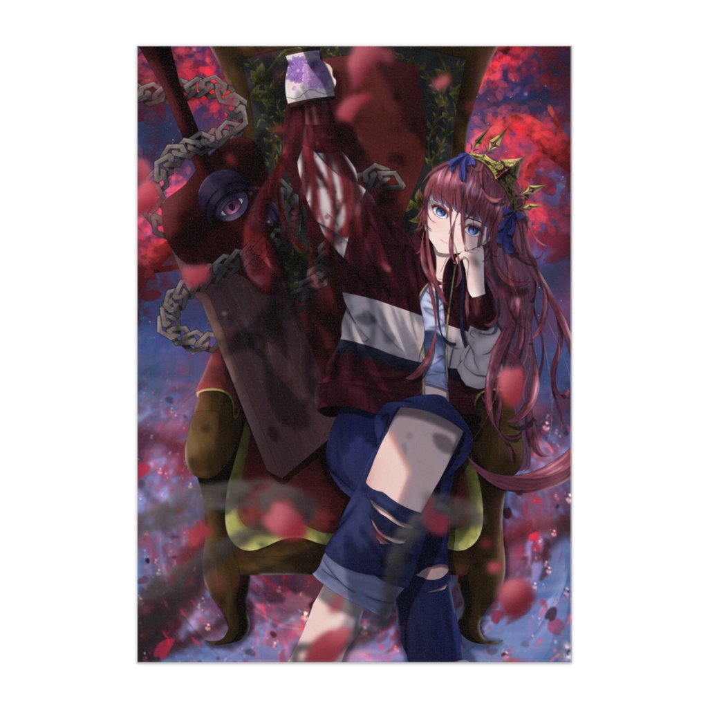 緋