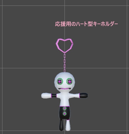 <無料>キーホルダー(モンクラDolls:No.1_ソータイ)