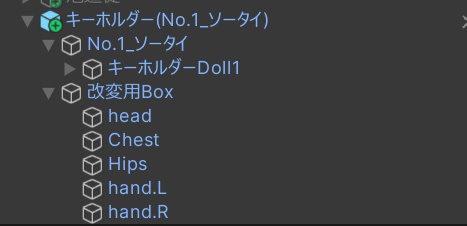 <無料>キーホルダー(モンクラDolls:No.1_ソータイ)