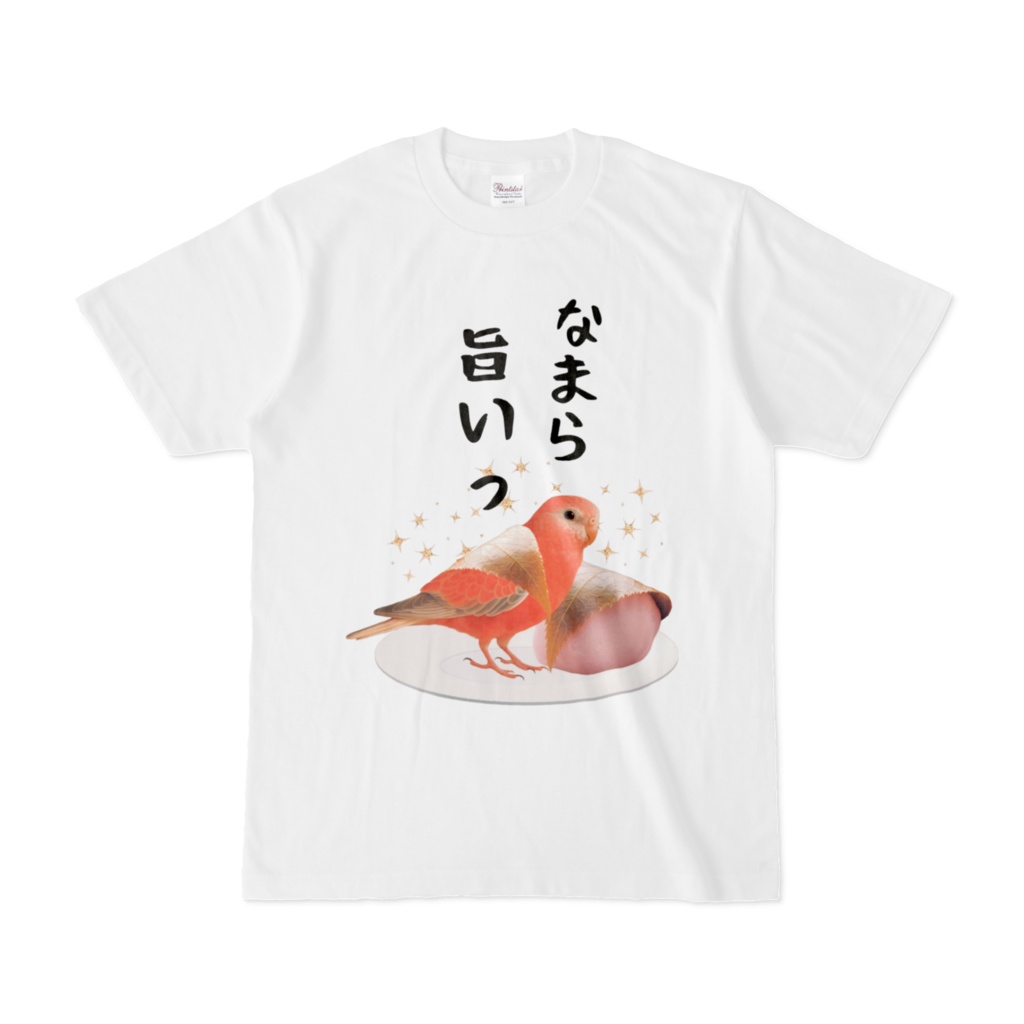アキクサインコ&桜餅