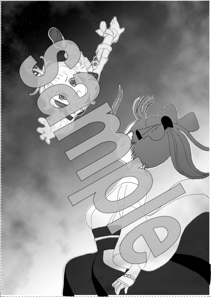 サクラ革命非公式アンソロジー2「桜花の狂宴」