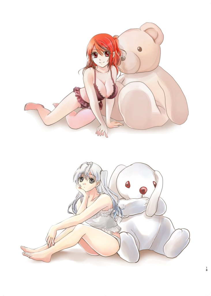 誰でも描ける乙にゃん太のイラスト本