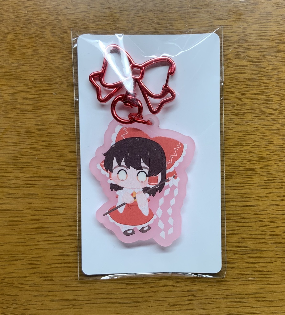 霊夢アクキー