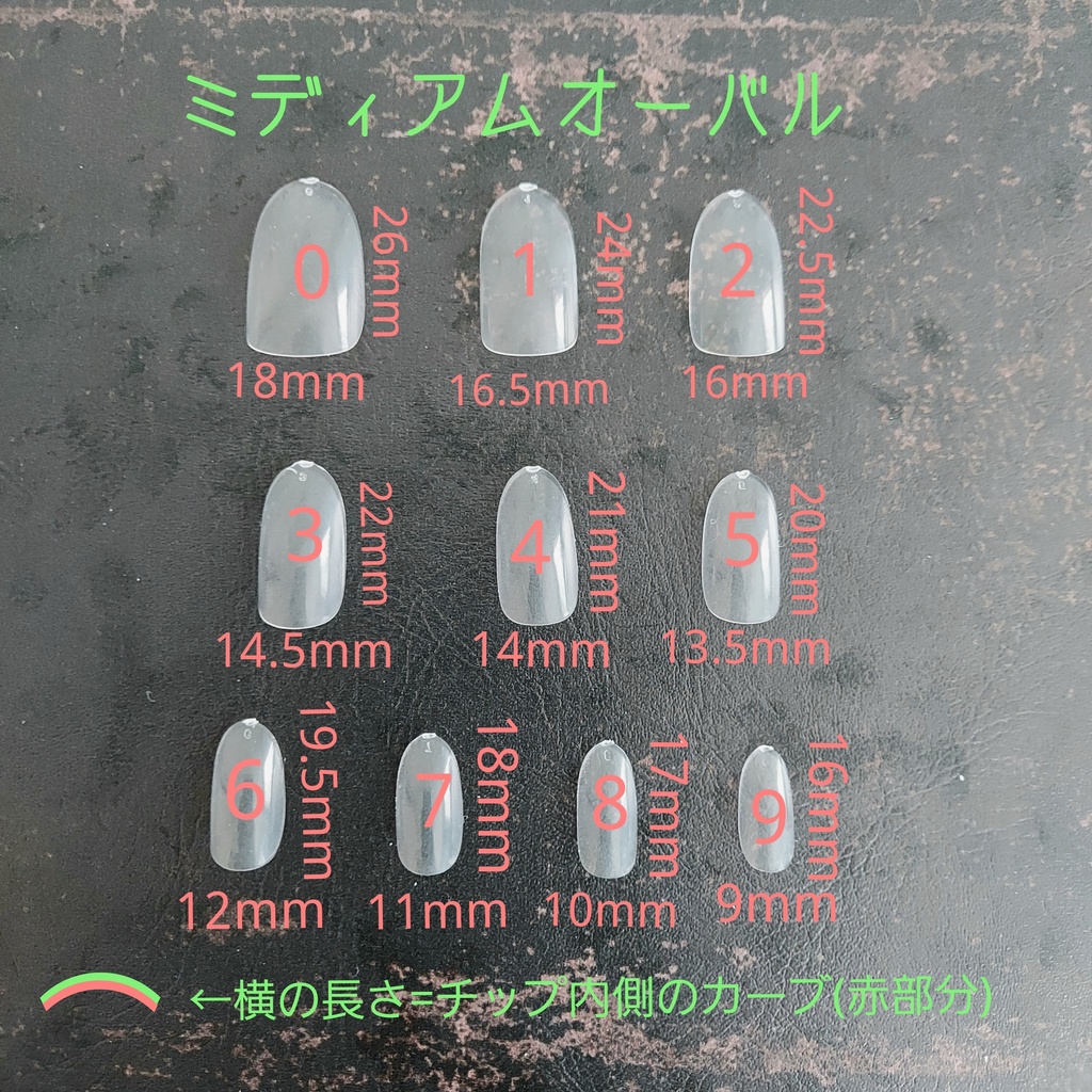 鶴丸国永モチーフネイル