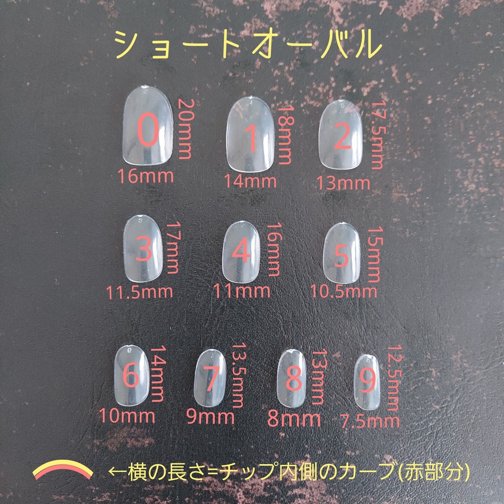 鶴丸国永モチーフネイル