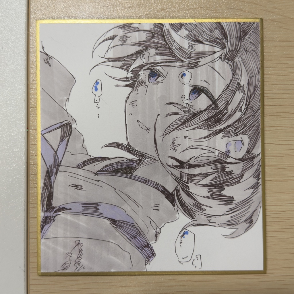 加賀『その熱がゆるく落ちたら』