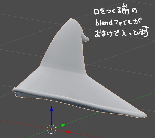 まほうつかいのぼうし