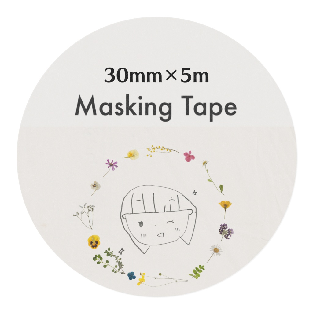 ステキララのニコニコえがお