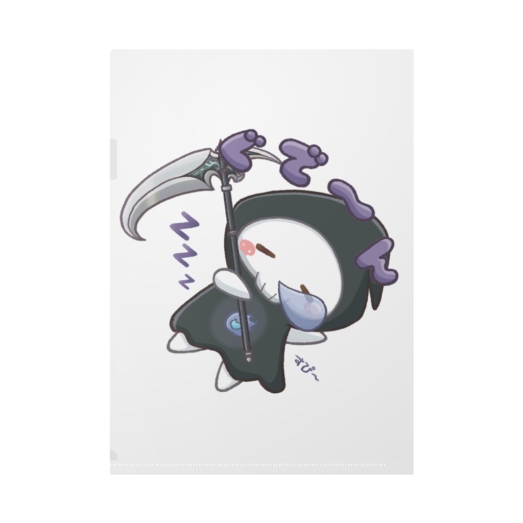 オリジナルキャラクター死神のクリアファイル