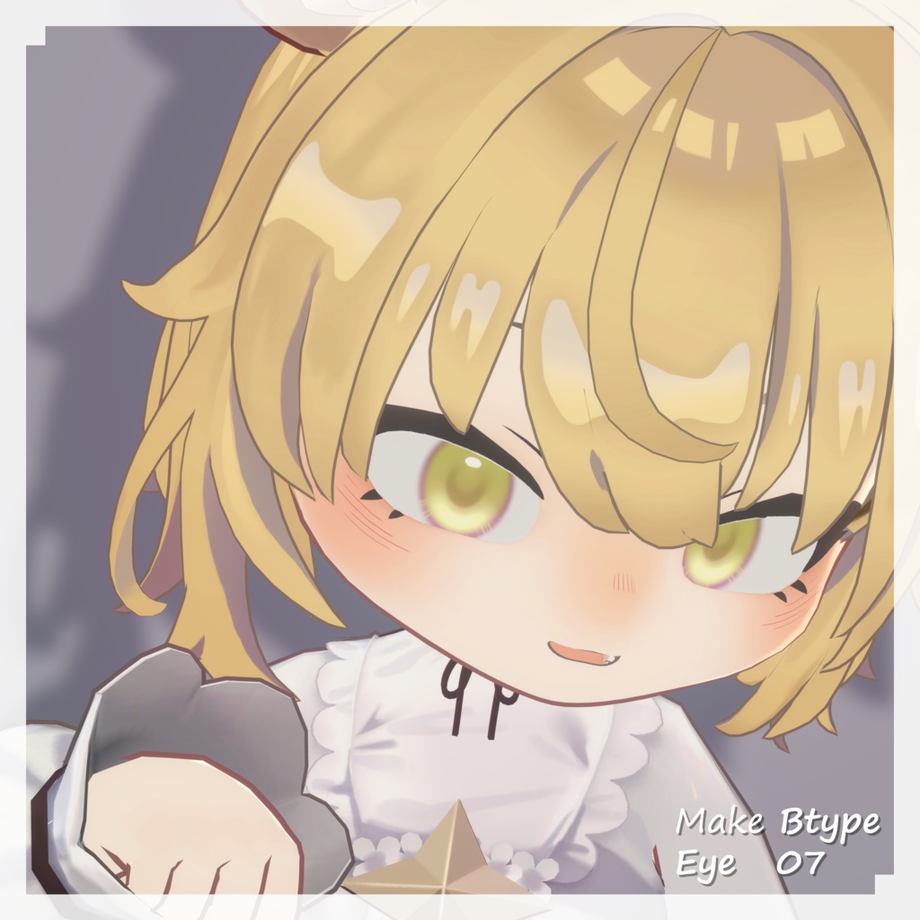 【ノラフィリカ/NoraFirika対応】Mellow Glow Make&eye texture【SALE中】