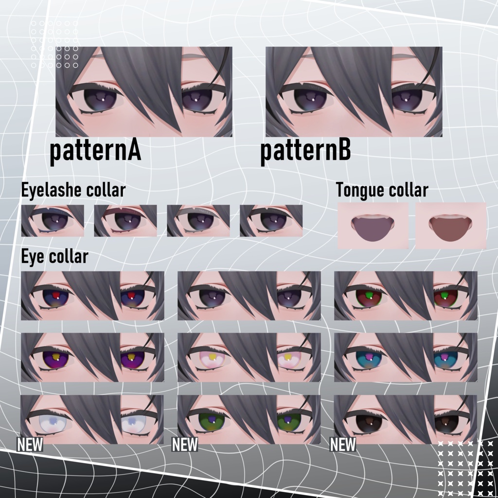 【くうた対応】Make&eye texture -Lueur-