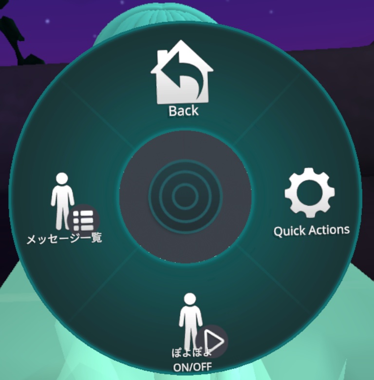 【VRC対応小物】RPG風メッセージボード【UnityPack】