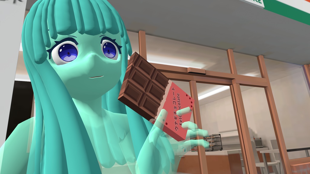 【VRC対応小物】食べれるチョコレート【UnityPack】
