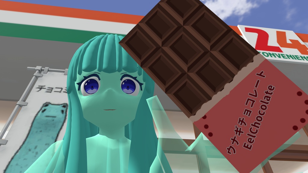 【VRC対応小物】食べれるチョコレート【UnityPack】