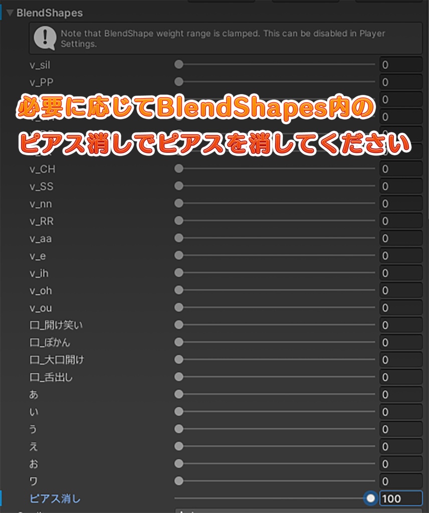 スプリットタン+舌ピアス【社畜の連成さん専用】