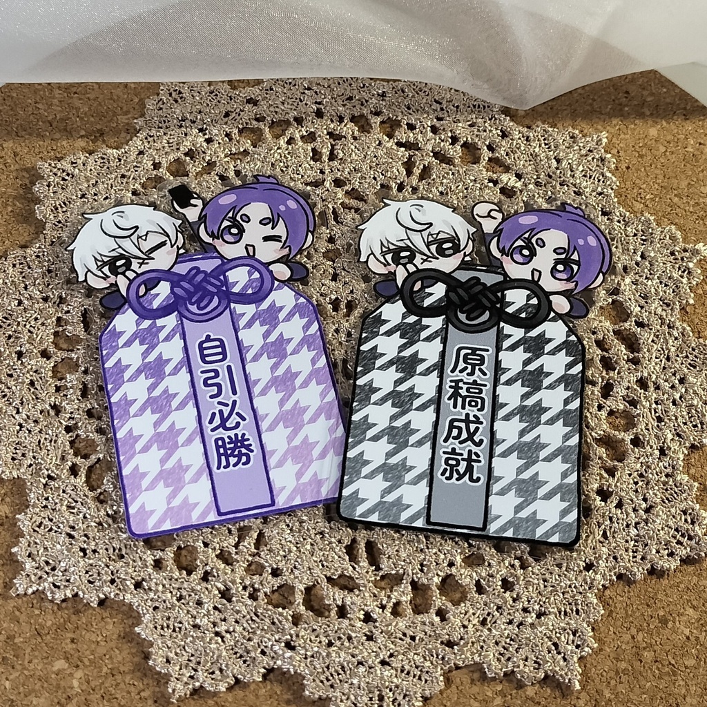 お守りNGROクリアステッカー 2種