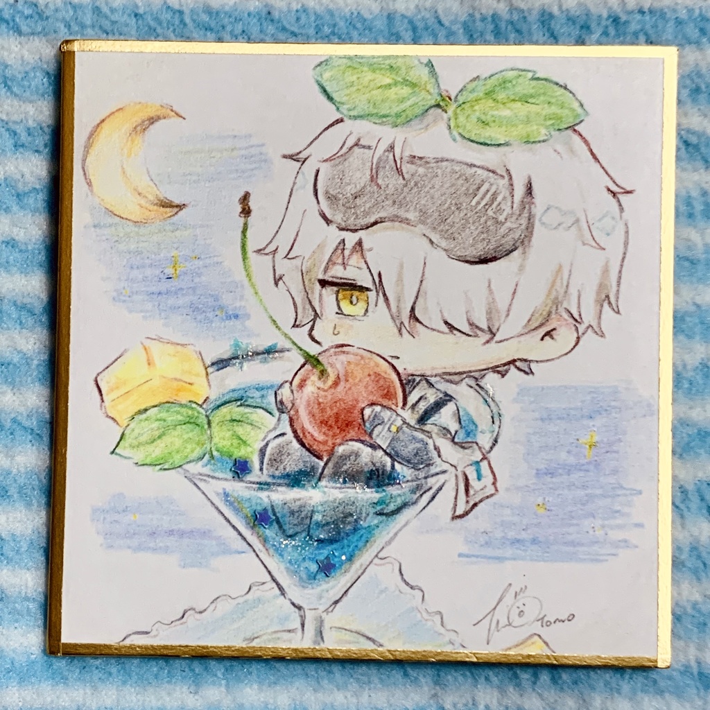 バンジさんカクテル 豆色紙