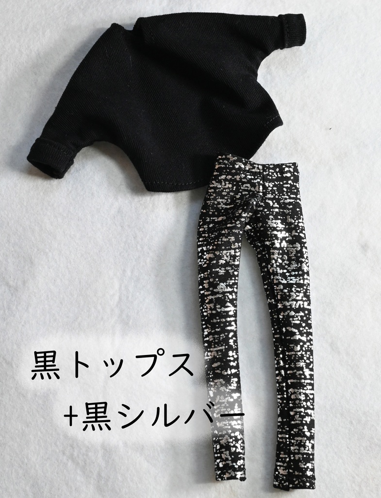 シチリアの追憶用 ドルマントップス+柄レギンス