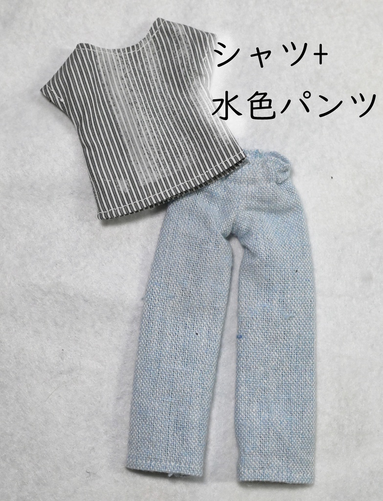 シチリアの追憶用ドロップショルダーシャツ+水色ワイドパンツ