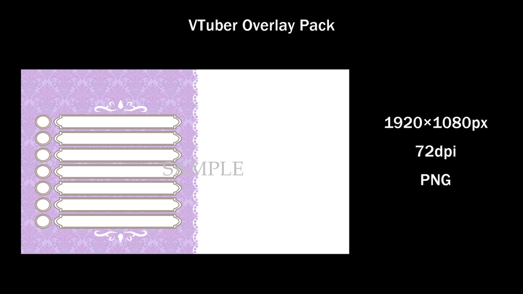 VTuber配信用オーバーレイセット【ビンテージパープル】