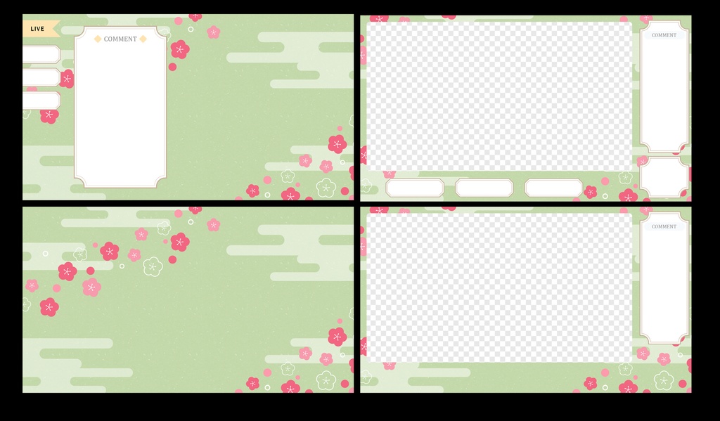 梅の花の和風VTuber配信用オーバーレイセット