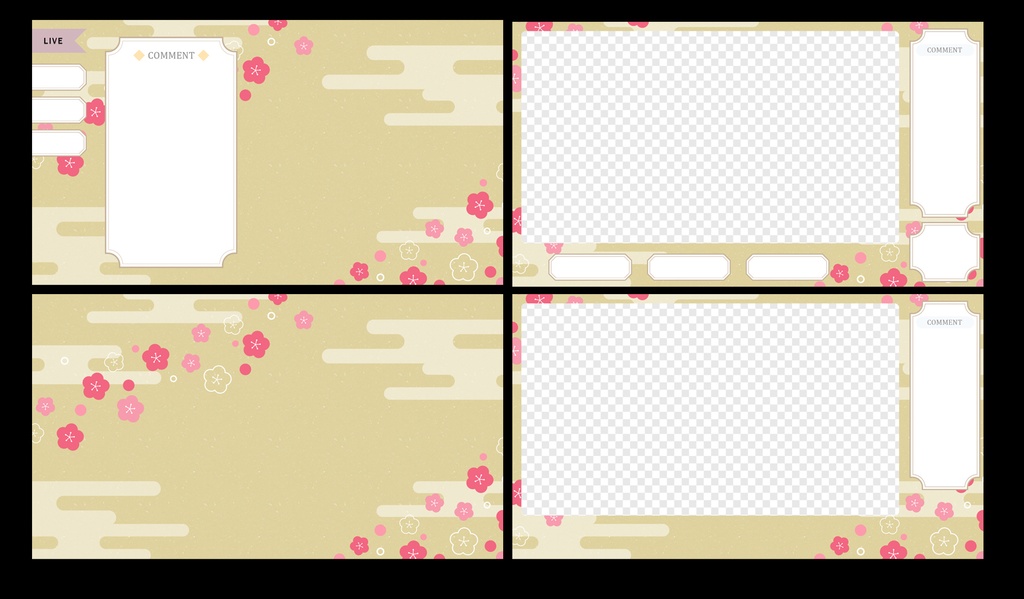 梅の花の和風VTuber配信用オーバーレイセット