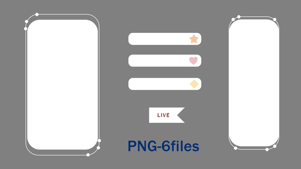 VTuber配信用オーバーレイセット【夜空】