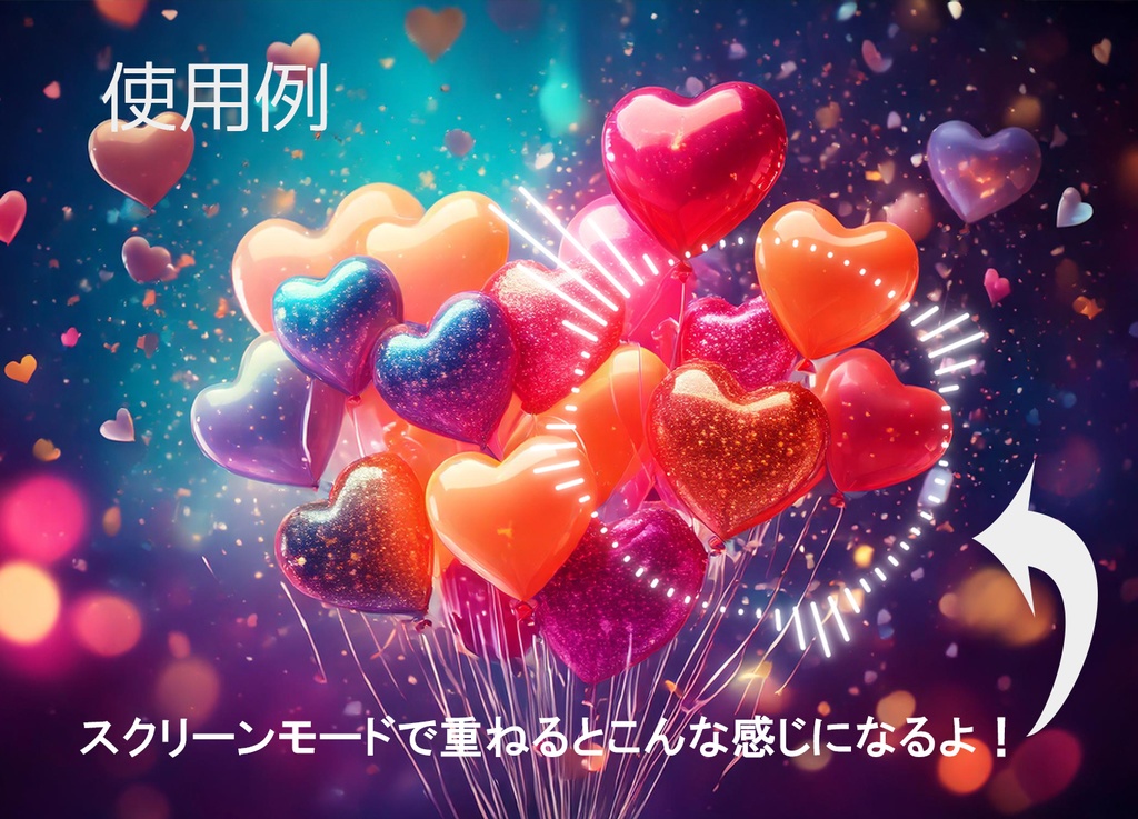 オーディオスペクトラム【黒背景】