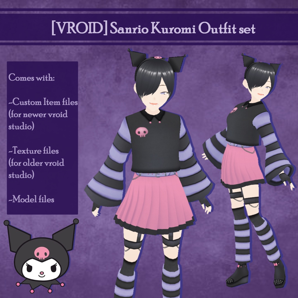 [VROID] Sanrio Kuromi Outfit set