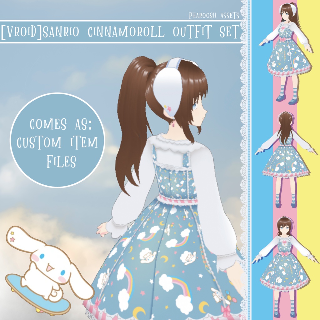 [VROID] Sanrio Cinnamoroll Outfit set