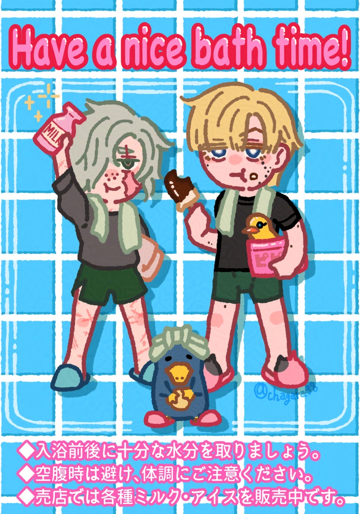 L版カードセット