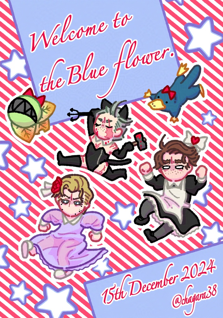 L版カードセット