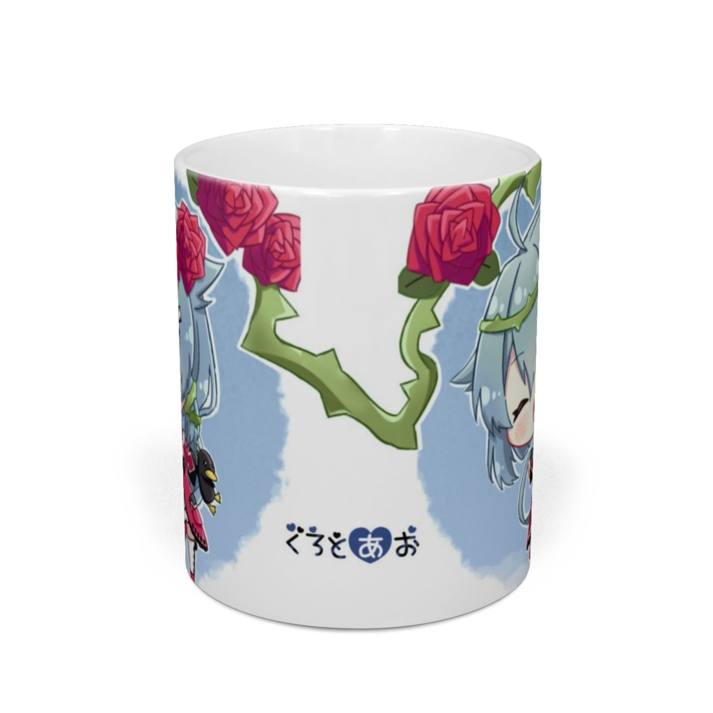 チビあおくろのカップ