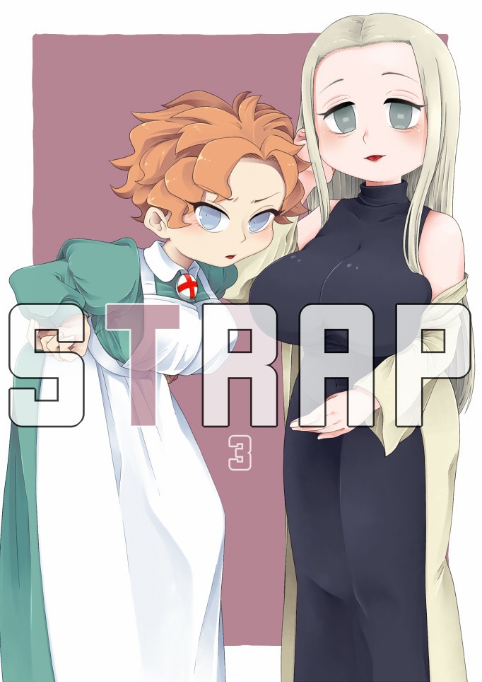 STRAP(3)