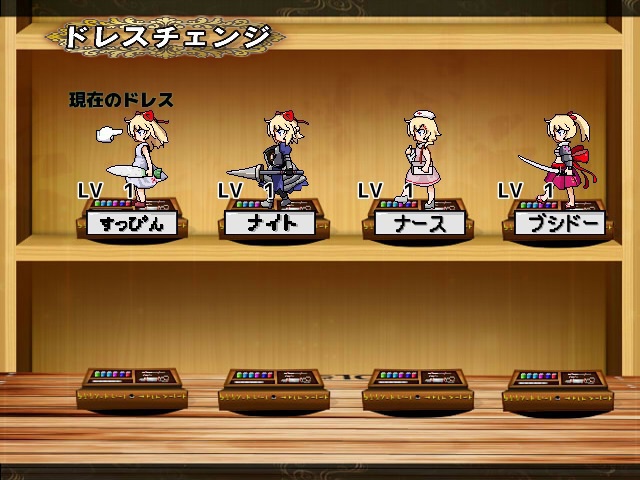 上海と小さな迷宮