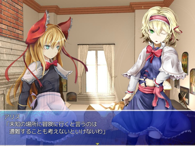 上海と小さな迷宮