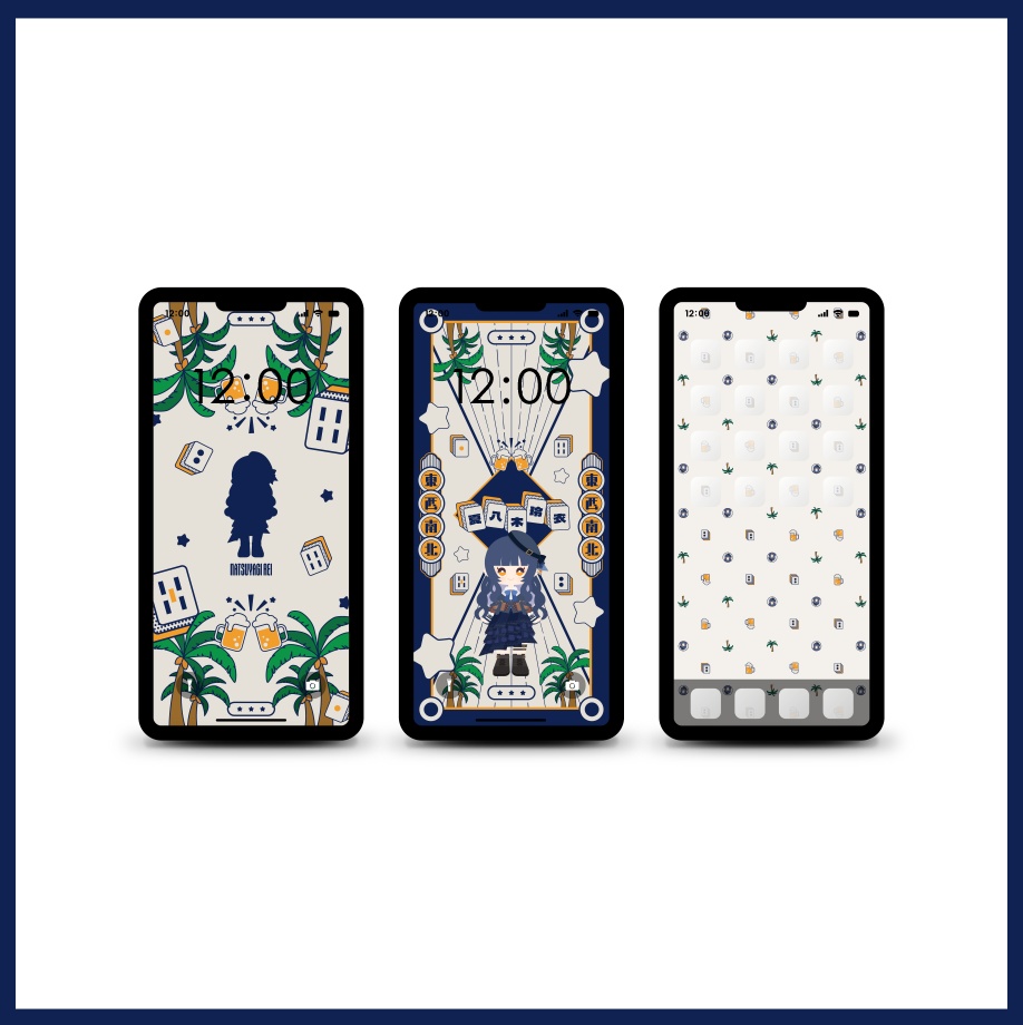 オリジナルスマホ壁紙セット