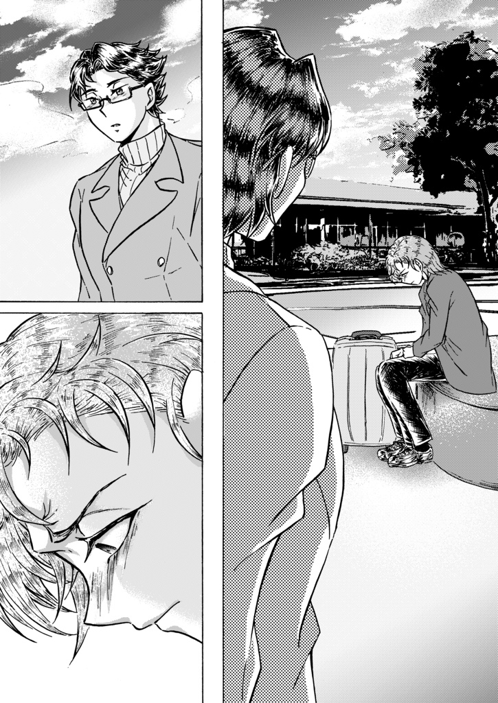 遺された僕たちは、 ‐上‐