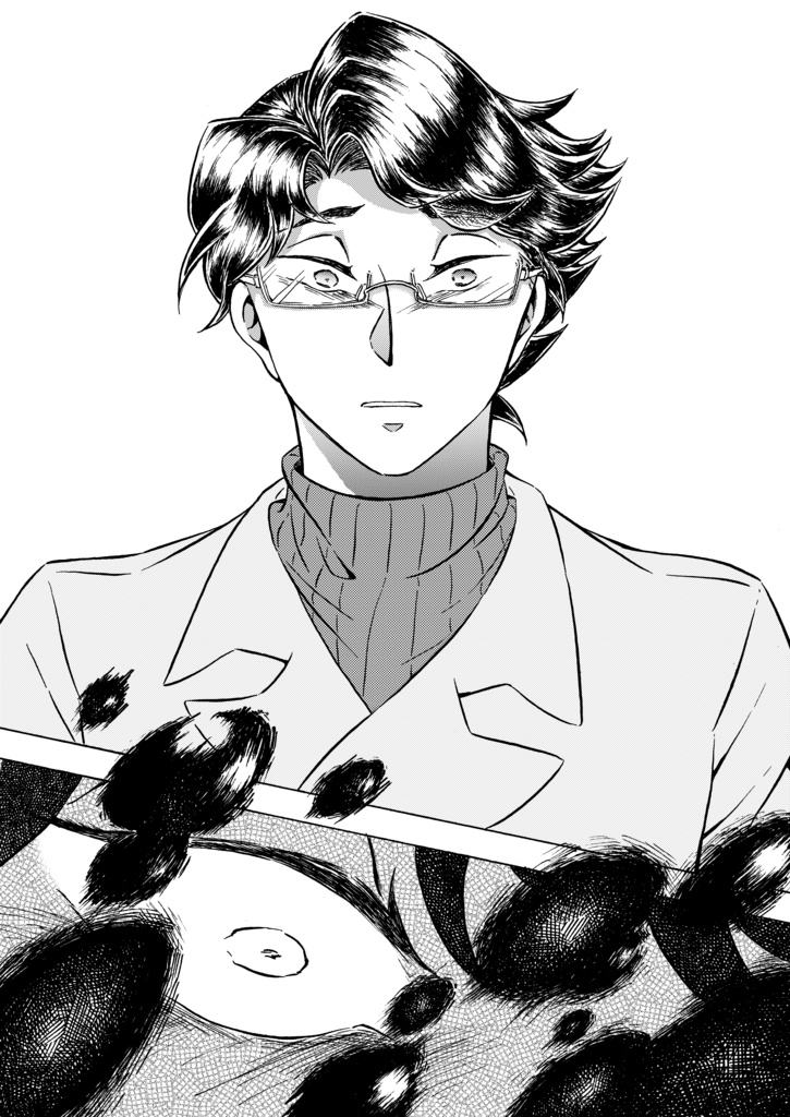 遺された僕たちは、 ‐下‐