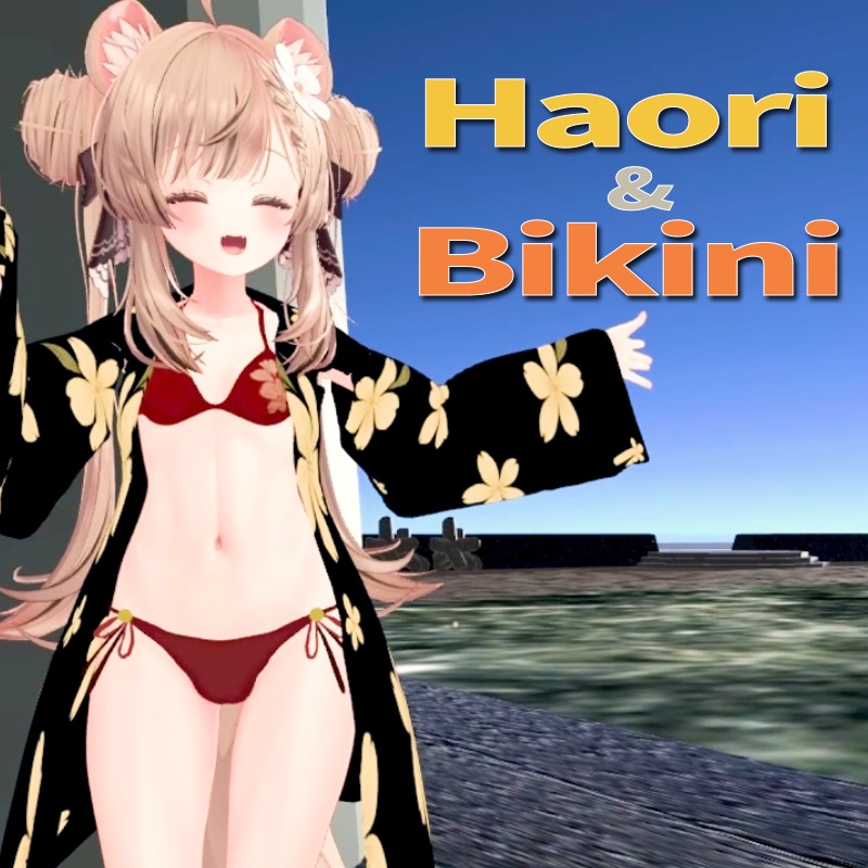 MANUKA Haori & Bikini