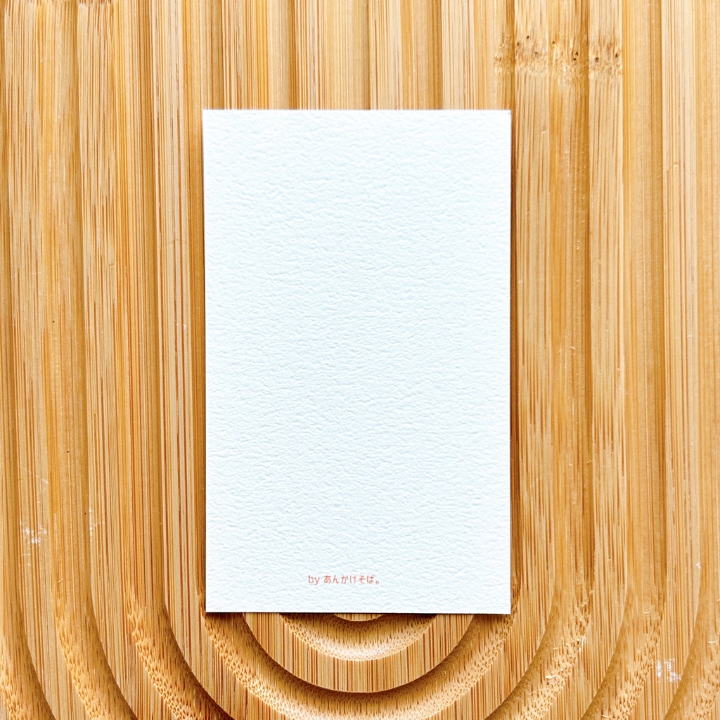 ちくわの中身御三家 メッセージカード