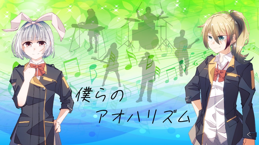 【DX3】非公式シナリオ集 シネティクスバレット【SPLL:E113146】