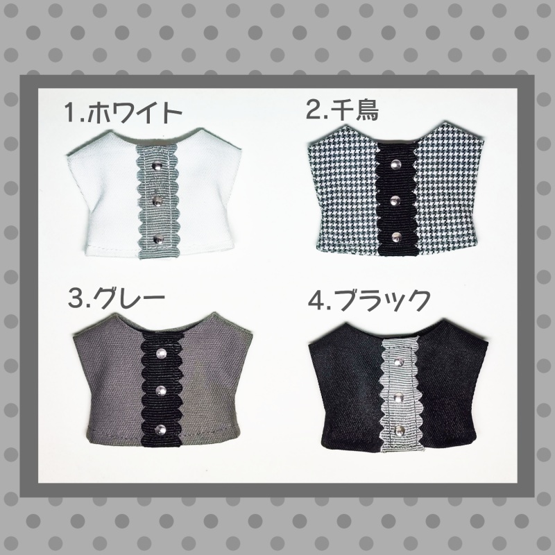 モノクロリボンシャツ