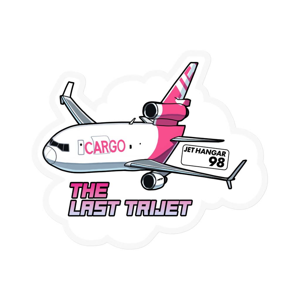 クリアステッカー 3発貨物機