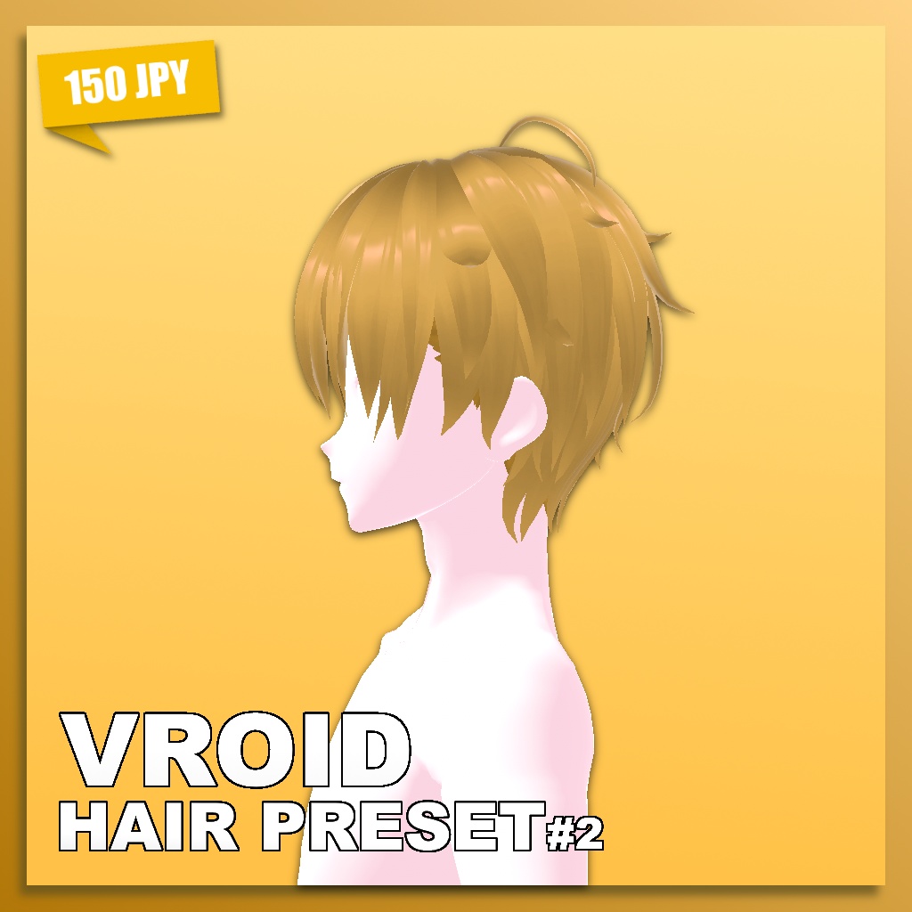 (VROID) Male Hair Preset #2 (multiple colour)