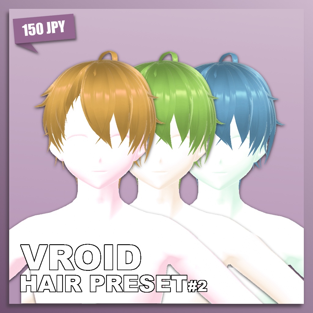 (VROID) Male Hair Preset #2 (multiple colour)