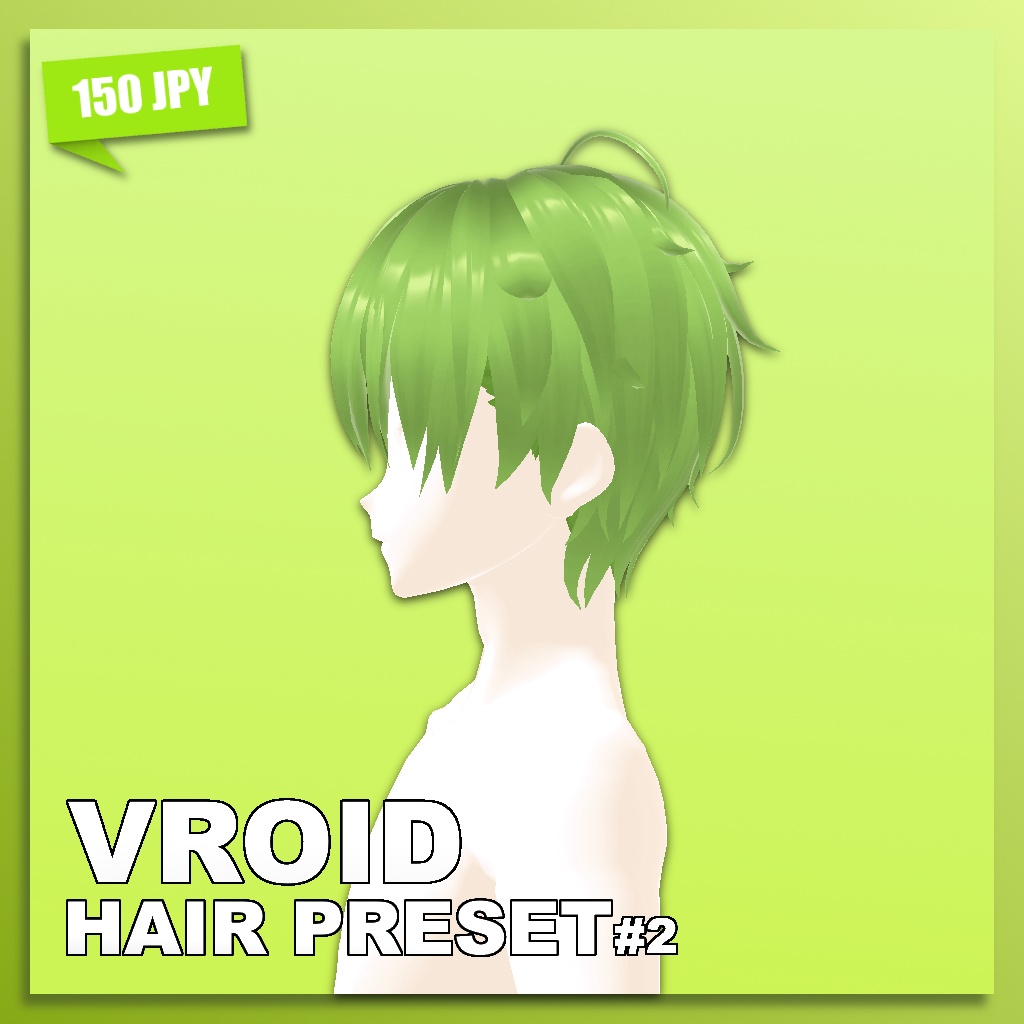 (VROID) Male Hair Preset #2 (multiple colour)